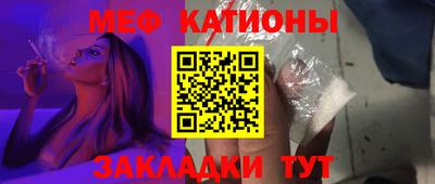 ALPHA PVP Нальчик