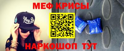 дурь Наро-Фоминск