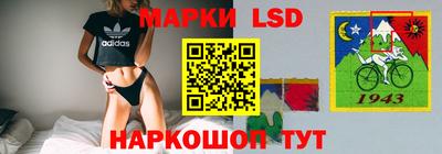 дурь Наро-Фоминск