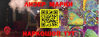 мефедрон мука Нарткала