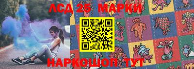 мефедрон мука Нарткала