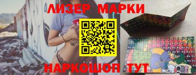 мефедрон мука Нарткала