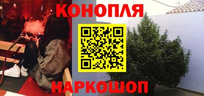 ALPHA PVP Нальчик