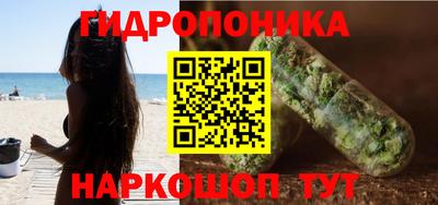 мефедрон мука Нарткала