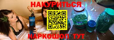 мефедрон мука Нарткала
