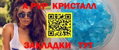 мефедрон мука Нарткала