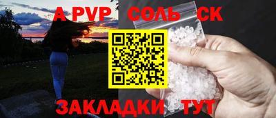 мефедрон мука Нарткала