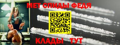 ALPHA PVP Нальчик