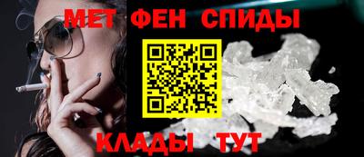 дурь Наро-Фоминск
