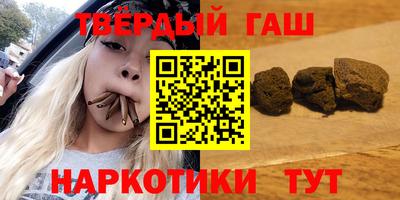 ALPHA PVP Нальчик