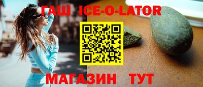 ALPHA PVP Нальчик