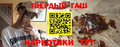 мефедрон мука Нарткала