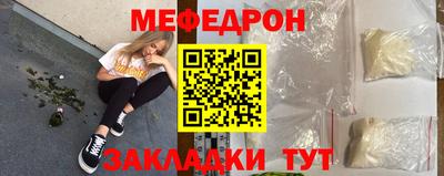 ALPHA PVP Нальчик